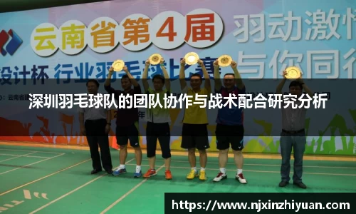 威廉希尔足球网